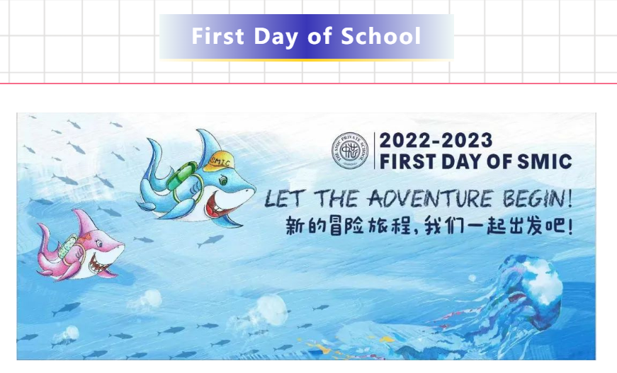 Welcome SMIC-I Sharks to 2022-2023 School Year