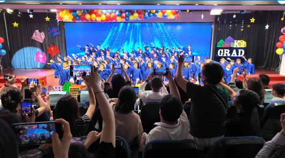 SMIC-I Kindergarten Graduation “Little Heroes, Big Dreams”